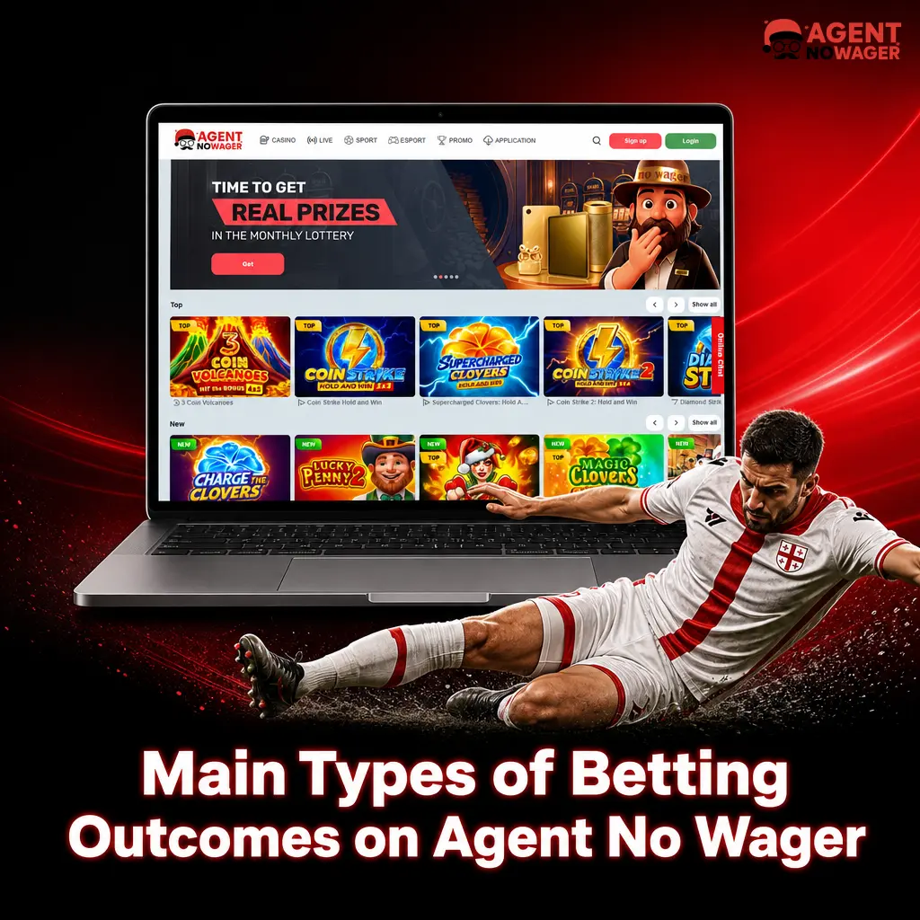Diagram showing main betting outcome types on Agent No Wager including 1X2, handicap, and BTTS markets